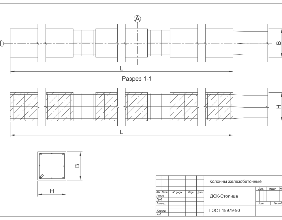 Колонна сечением 400х400